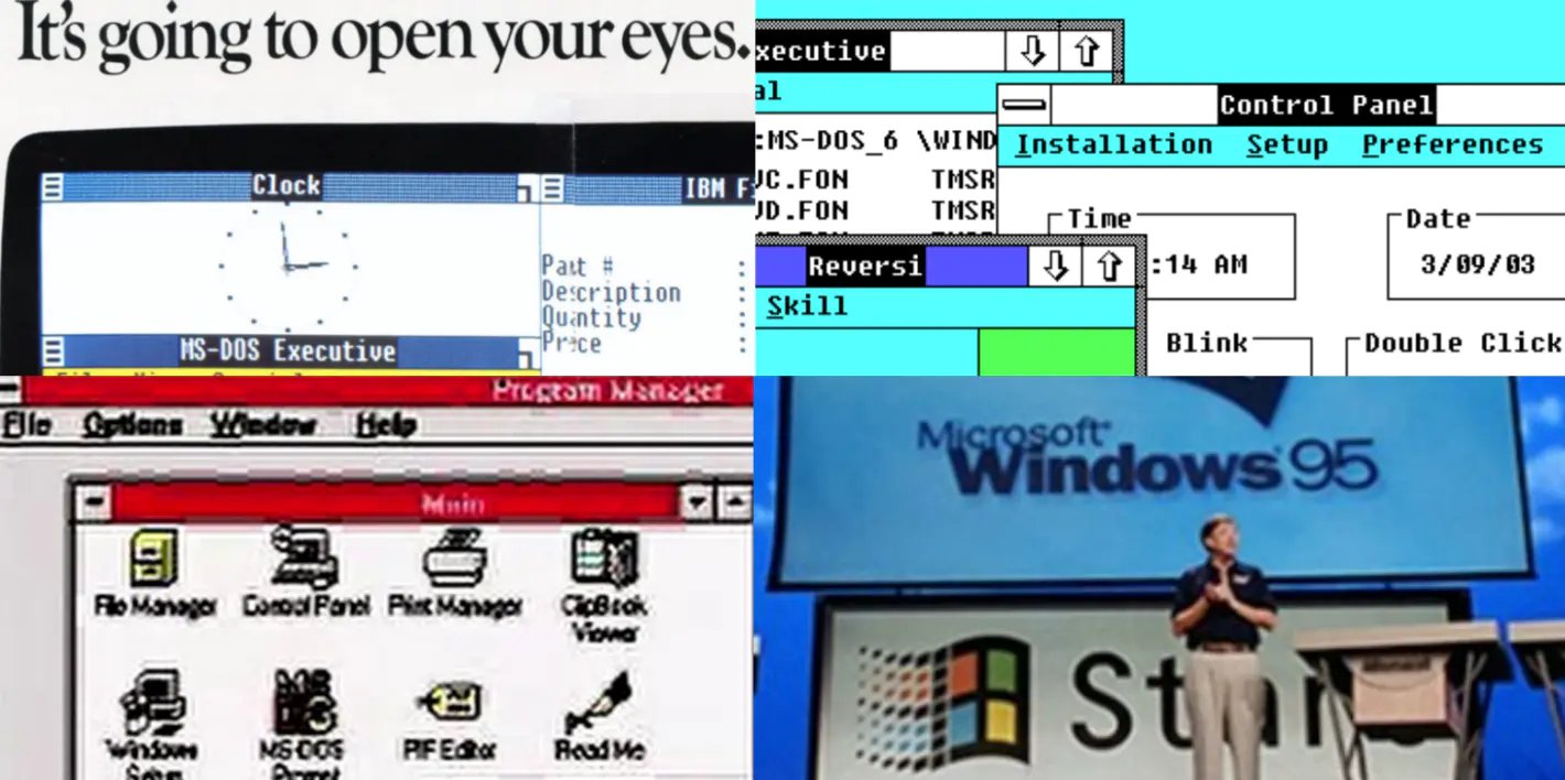 Windows 设计史（一）：从青涩到成熟（Windows 1.0—95）
